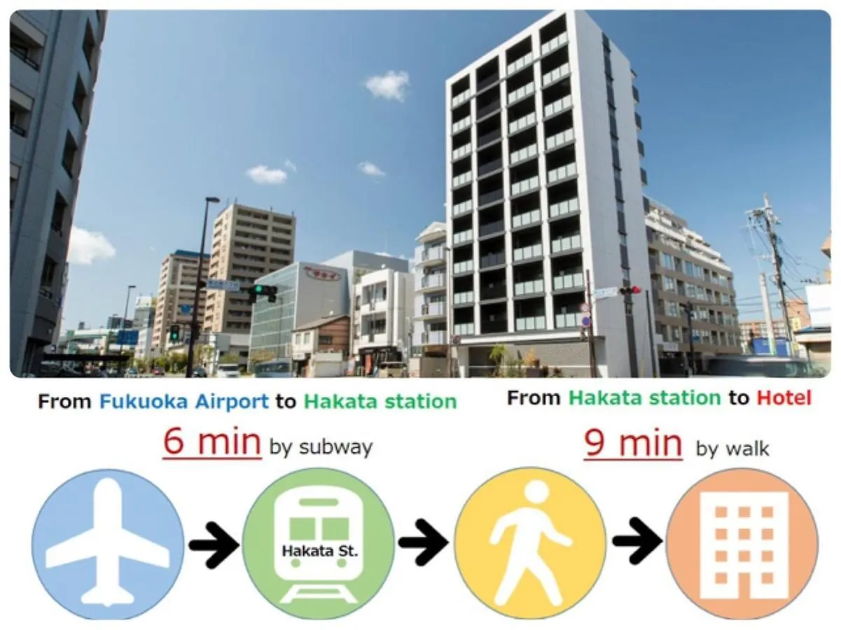 Sg Residence Inn Hakata - Vacation Stay 90979 Fukuoka  0*, Fukuoka (Fukuoka) Japan
